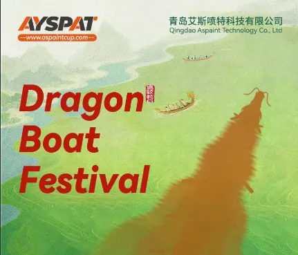 Drachenbootfest | Herzliche Wünsche und Feiertagsmitteilung von AYSPAT